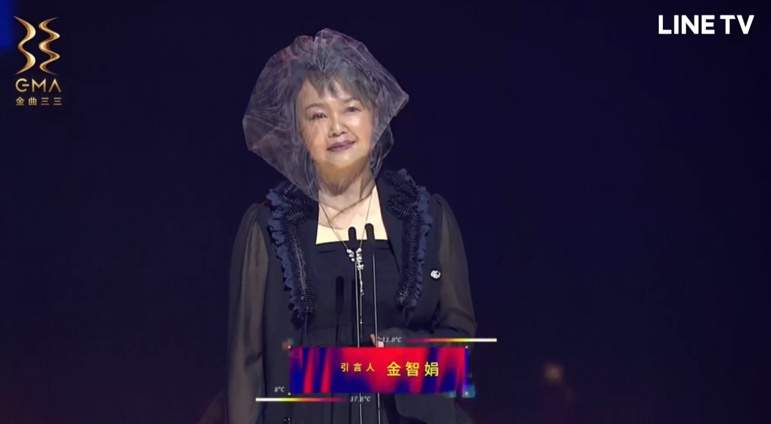 金曲33/盧廣仲獻唱〈為何夢見他〉!邱晨獲頒「特別貢獻獎」女兒感性發言:爸你得獎了!