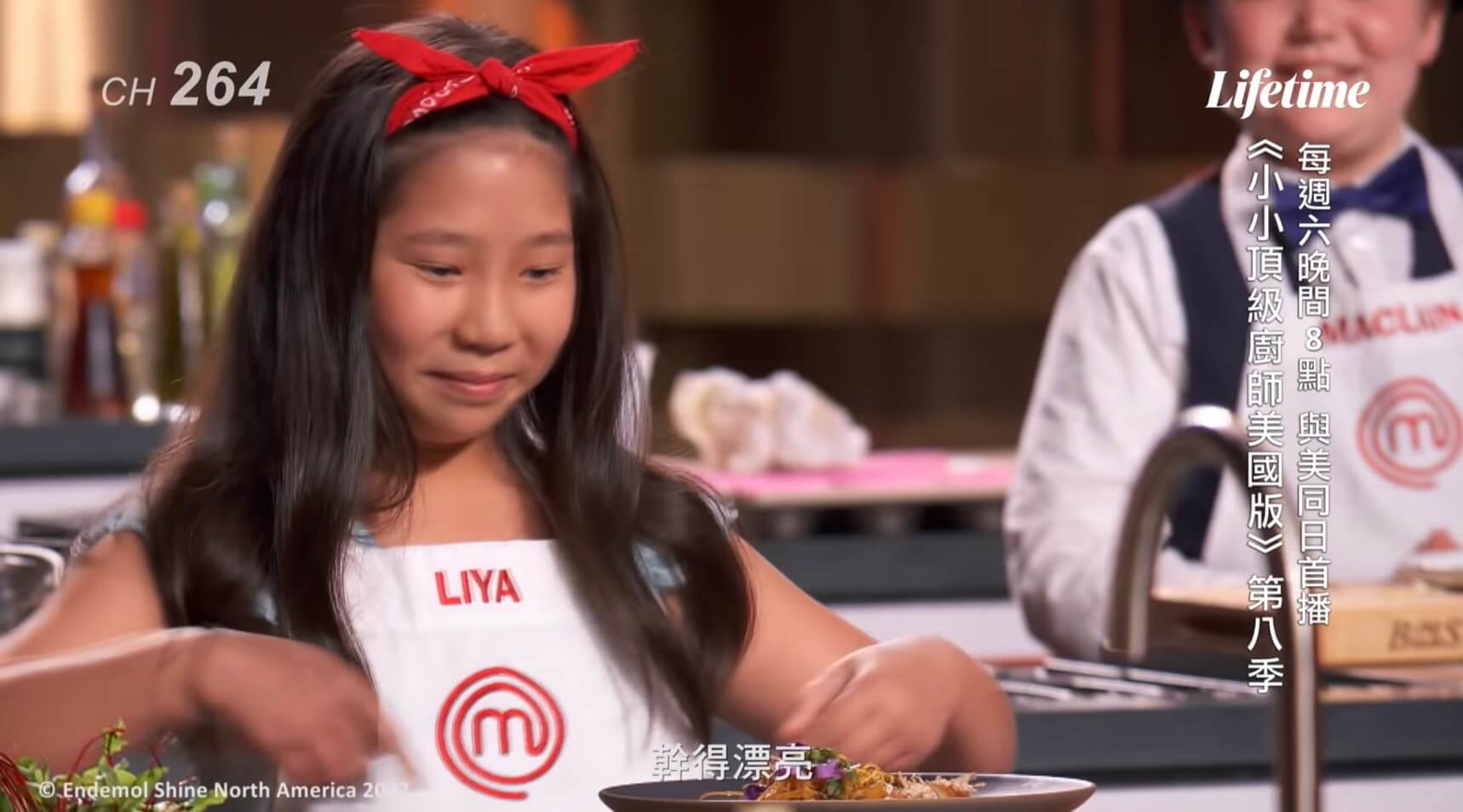 10歲台裔女孩抓鰻魚尬廚技!《小小頂級廚師》戈登大讚:妳絕對