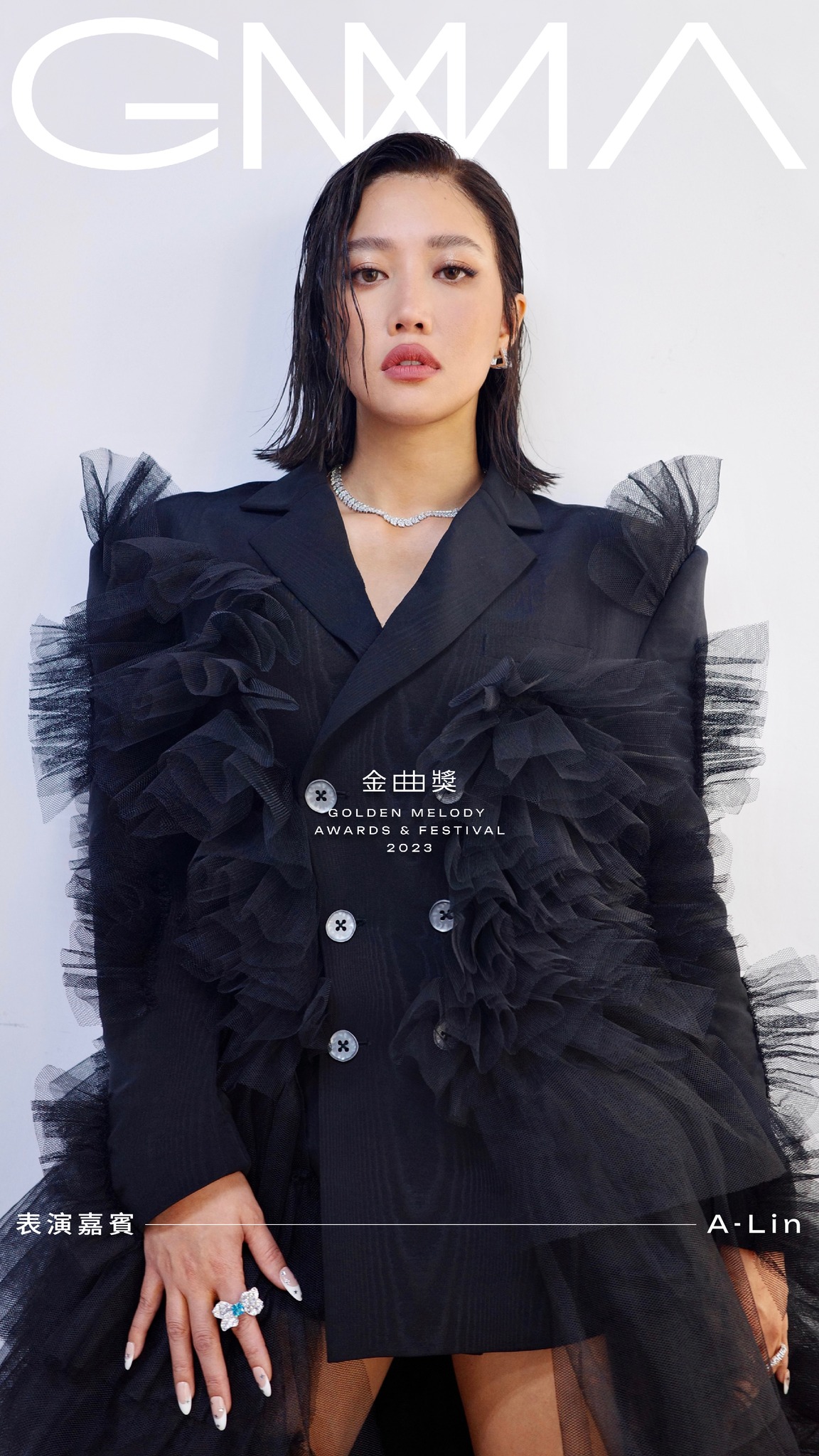《第34屆金曲獎》準歌后A-Lin致敬偶像歐陽菲菲!林俊傑以特選組曲表演緬懷恩師林秋離