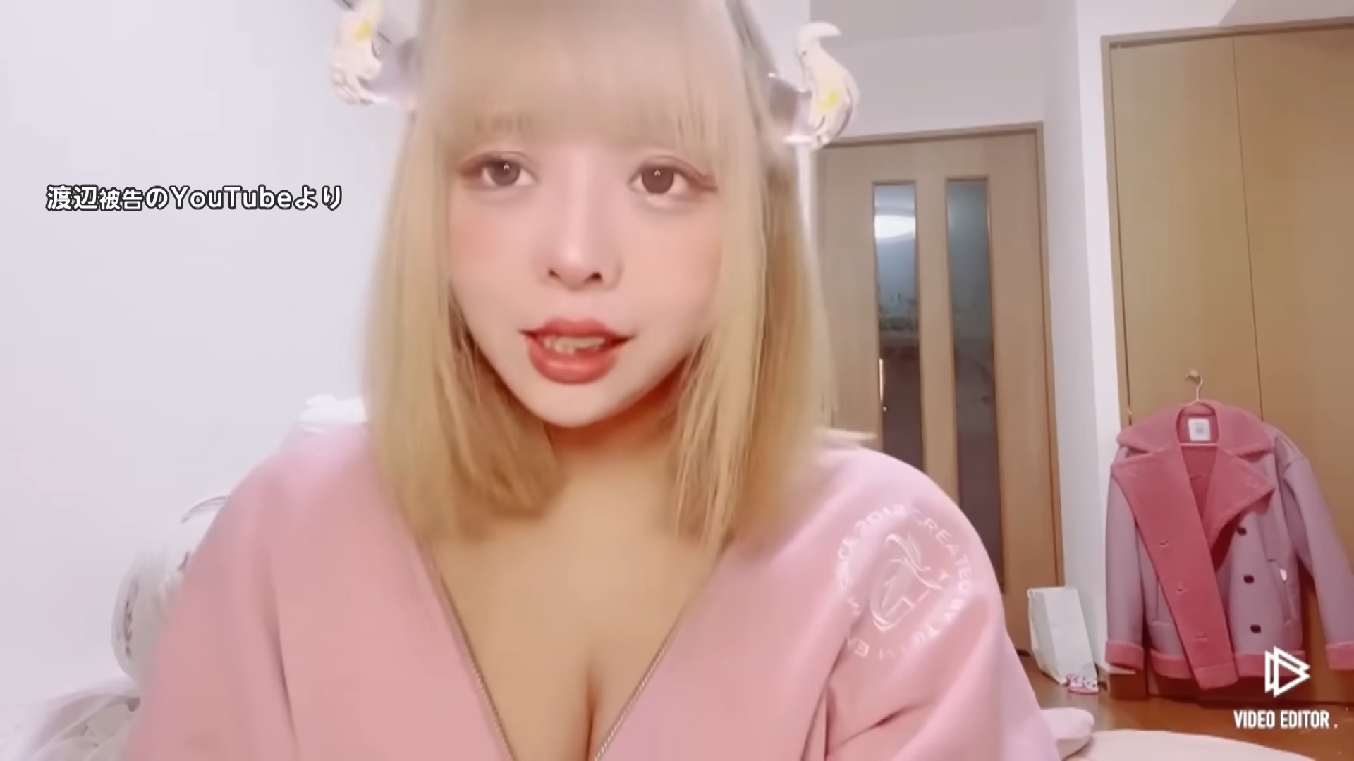 這櫻花妹真狠!自稱「靠爸爸活海撈3億」再出書教如何榨乾男人 引爭論下場慘了