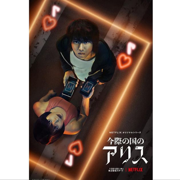 終於不用延畢！26歲土屋太鳳「大八畢業」：真的學到很多　