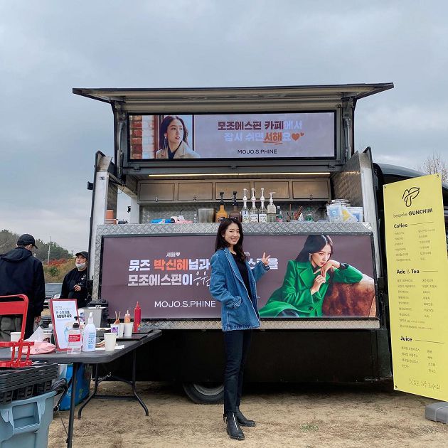 朴信惠第一次演驚悚片!「臉頰消風」網狂讚:更有女人味了
