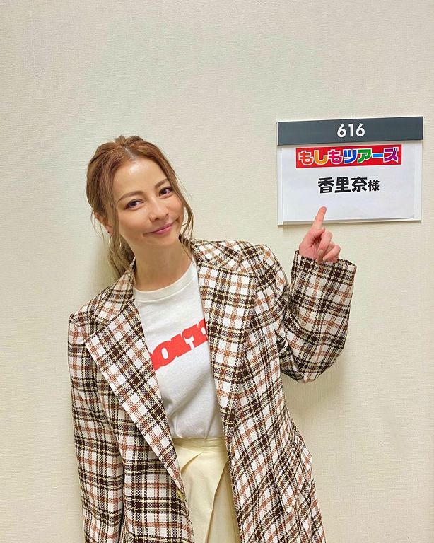 曾和田中圭傳緋聞!香里奈「被台富商斷前程」健康慘出包