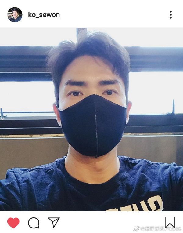 為何這麼容易懷孕?「主婦們的 EXO」高世元逼分手 渣男對話全曝光