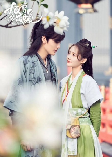 神似楊冪走紅！李一桐爆「假戲真做」　約會小8歲鮮肉男星　