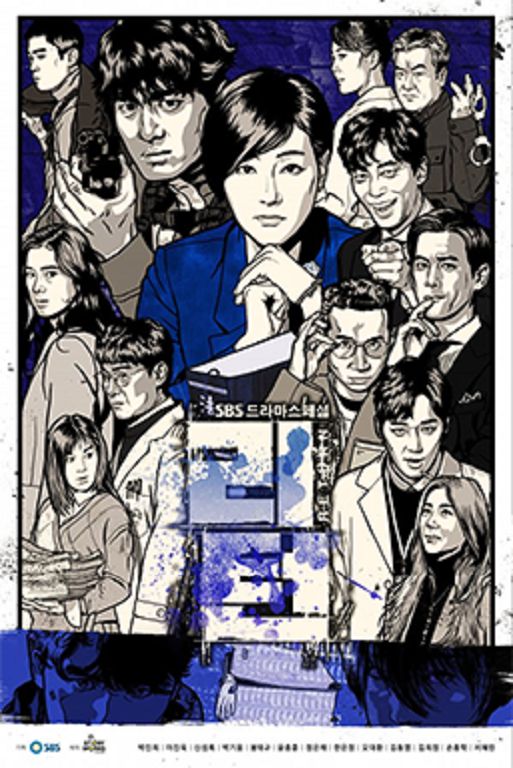 【編追戲劇】女主突鬧翻劇組下車！盤點除了《朝鮮驅魔師》4部「被腰斬」韓劇