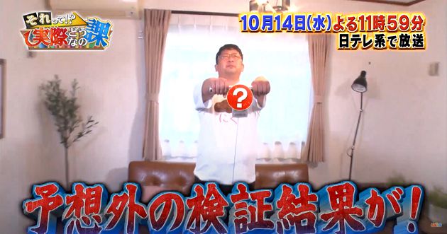 連3天3餐牛排!日本實測「全肉減肥法」爆吃6公斤:真的瘦了