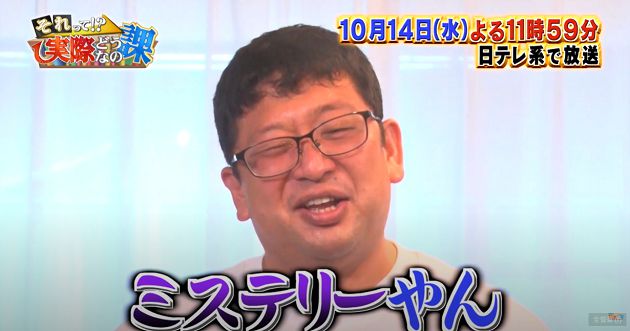 連3天3餐牛排!日本實測「全肉減肥法」爆吃6公斤:真的瘦了