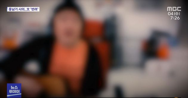 女練習生「被硬來偷拍」想不開!網PO對比圖揪出男歌手
