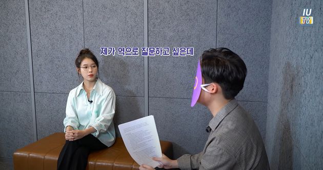 氣到斷聯！IU「惹毛弟弟」行徑曝光：真的很抱歉