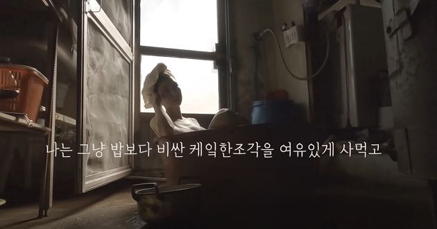透視裝上陣!韓網紅「彈鋼琴」破千萬觀看 槓酸民曝洗澡片