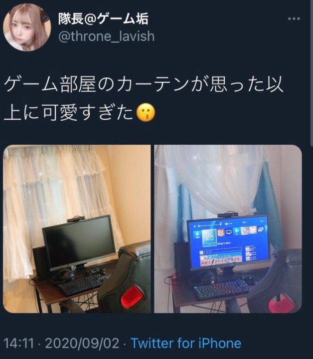 超兇女偶像炫照「粉絲秒抓打遊戲作弊」!急速下架:被盜了