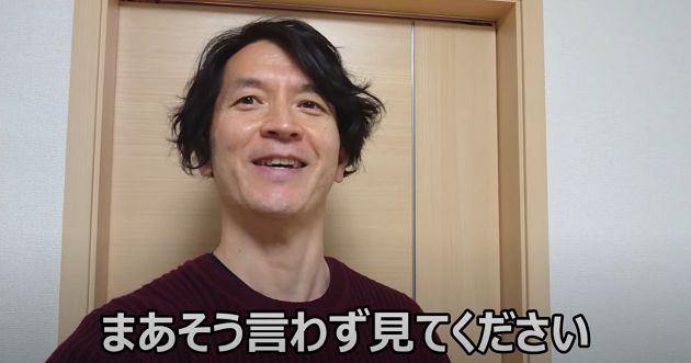 46歲普男轉戰YouTube爆紅!沒錢沒老婆「當臨時工」鹹魚突翻身