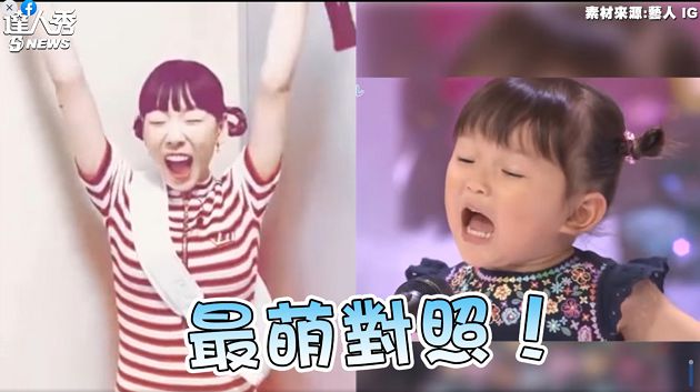 被2歲亞軍!太妍曬「金3歲唱歌影片」:我會繼續支持你
