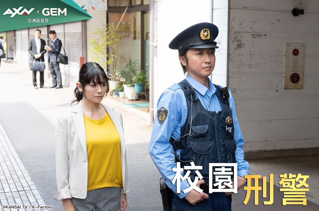 超強話題劇!「崩潰系男神」男神《校園刑警》揭校園黑暗面