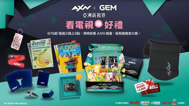 AXN居家必追!「多檔好評日劇上映」不只熱血還很養眼