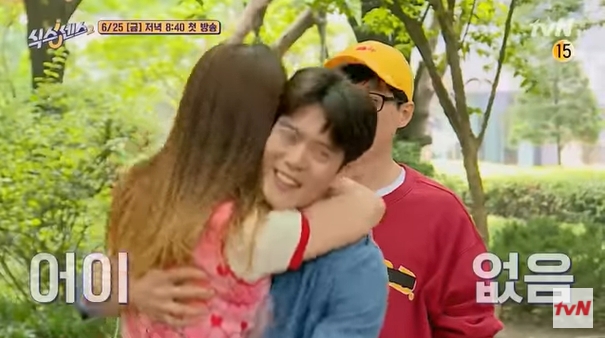 粉紅泡泡冒不停！全昭旻、河錫辰「曖昧互動」全曝光