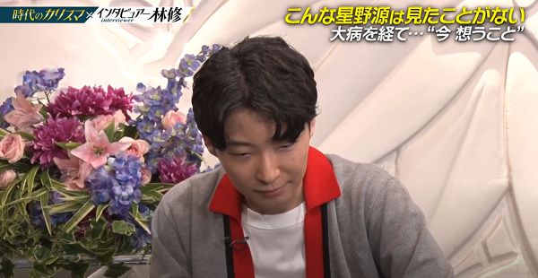 半年2度開顱手術!40歲星野源「罕洩心聲」遺願曝光