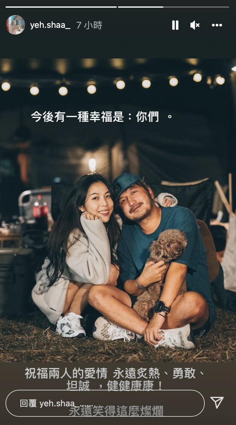 一直很感謝!舒華「跨海祝福KID」感性直言:百分之百真心