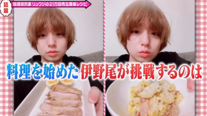 踢到鐵板！花心男偶像「連約2女」過夜被拒