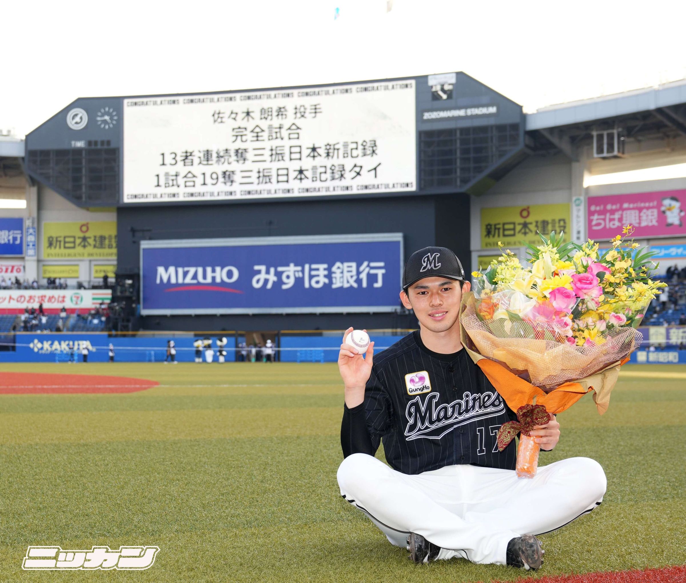 封神！「令和怪物」佐佐木朗希連續三振13人　全場飆19K完全