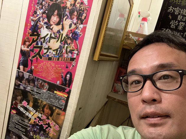 又一羅生門!「暗黑周杰倫」粉絲團搞直播拍賣:我沒有管理權