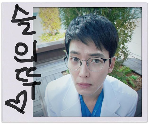 《機智醫生生活2》翻紅！鄭敬淏「推薦最愛濾鏡」秒被秀英拒絕