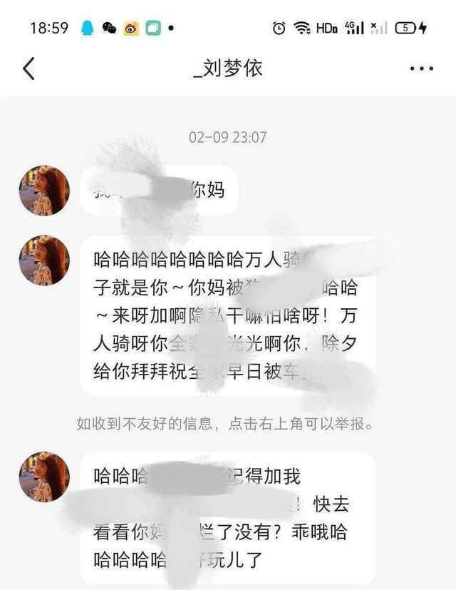 多讀書真的有用!百萬正妹網紅「互槓抄襲」 網:太妹只有直播間