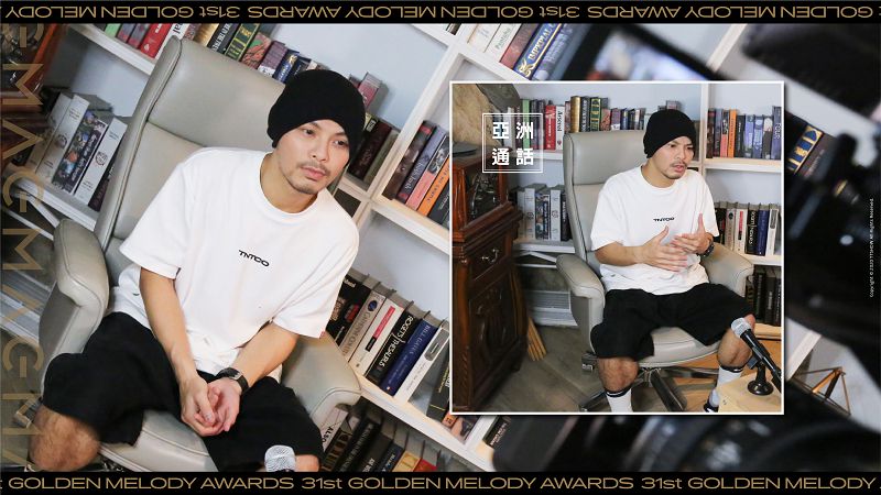 金曲／憑什麼入圍金曲歌王？黃明志：「把我的想法寫成歌，然後盡全力傳達」！