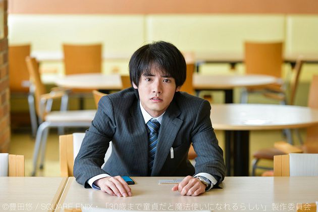 假面騎士系列出身!男主《30歲處男魔法師》爆紅 網:一線保證