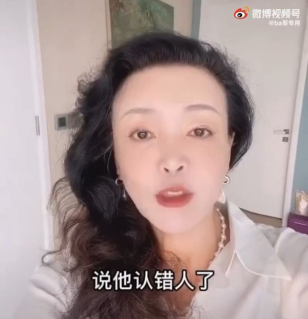 控陳建州打汪小菲!張蘭才剛道歉「認錯人」 秒刪改PO葉配文