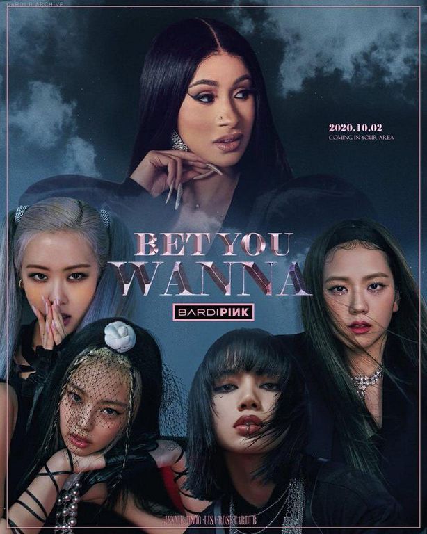 剛和BLACKPINK合作！Cardi B爆氣開嗆「我收了錢」：就做我該做的