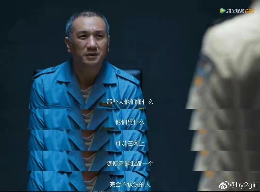 《開端》劇情太燒腦爆紅!By2「轉發台詞」疑洩心聲 網批:蹭