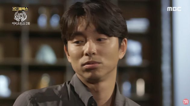 痛失《咖啡王子1號店》好友!孔劉曝「悲痛歷史」:棺材前痛哭