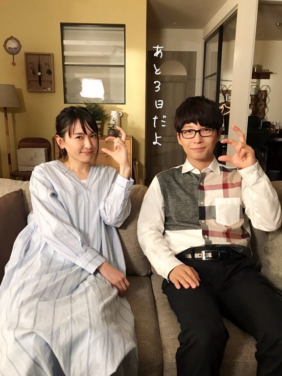 神複製新垣結衣！日本網紅「影片爆紅」　清純氣質超吸睛