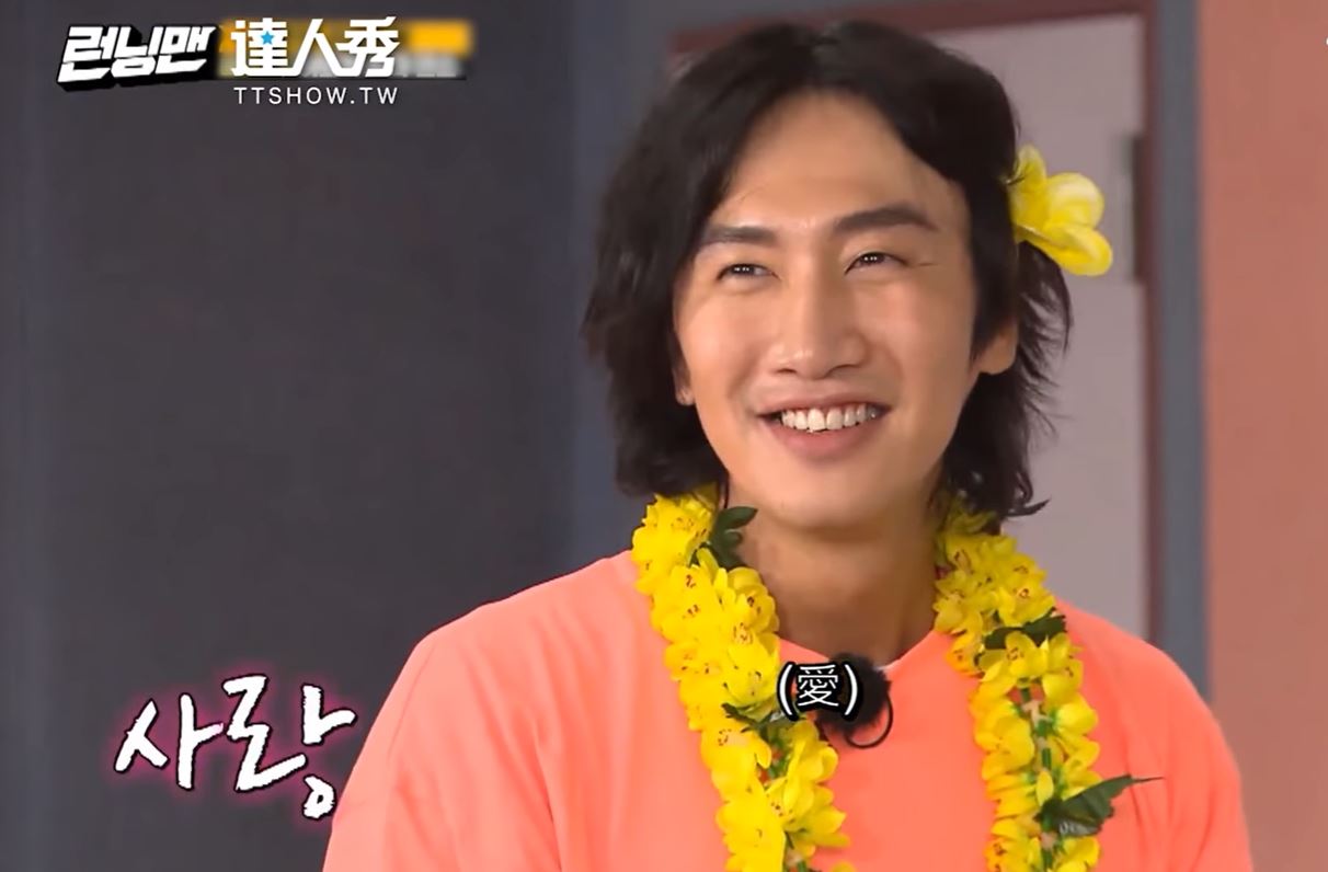 大跳草裙舞！《RM》李光洙「女裝扮相」再被翻出　網笑歪：太正