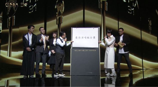 金曲31／「魚丁糸」蘇打綠頒最佳演唱組合！金曲防疫超到位：座位全有間隔