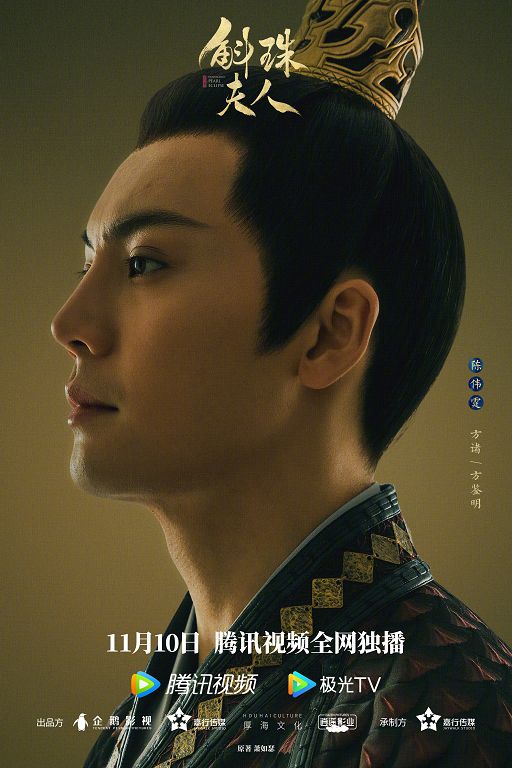 Angelababy、阿Sa都在!陳偉霆「同框2前任」尷尬畫面曝光