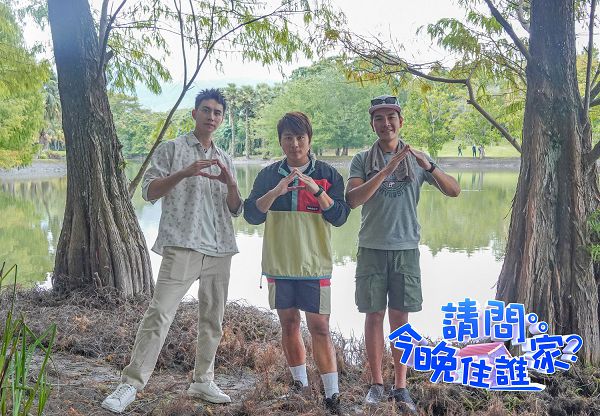 王仁甫二訪《請問 今晚住誰家》　潘君侖好大膽：「從小都看你」