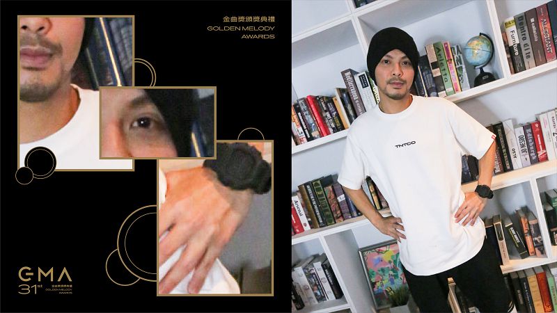 金曲／憑什麼入圍金曲歌王？黃明志：「把我的想法寫成歌，然後盡全力傳達」！