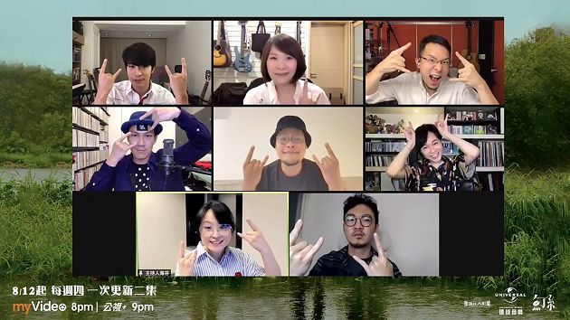 《池塘怪談》跨界合作魚丁糸！「細節彩蛋」全曝光  