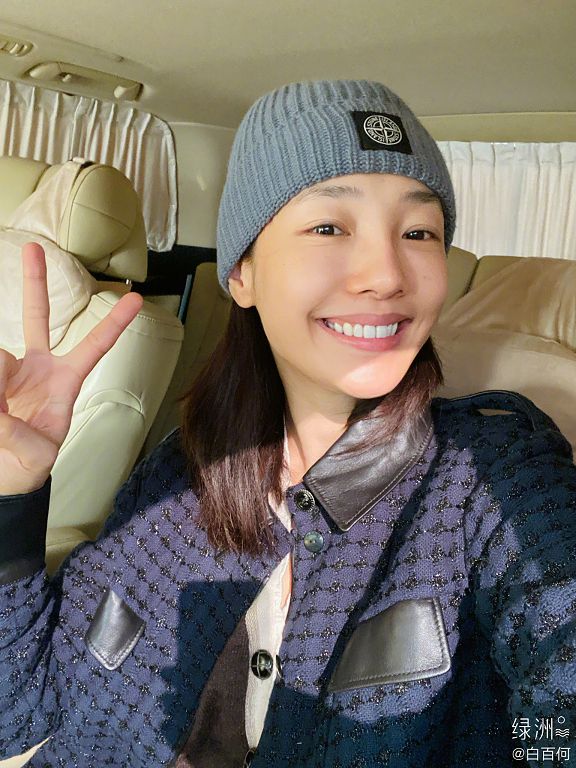 才剛爆出新對象!白百何「酒後失控」全曝光 大喊:煩死了