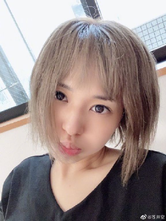 D槽女王「蒼井空」賣精華液！網酸「弄在臉上的？」正面回槓