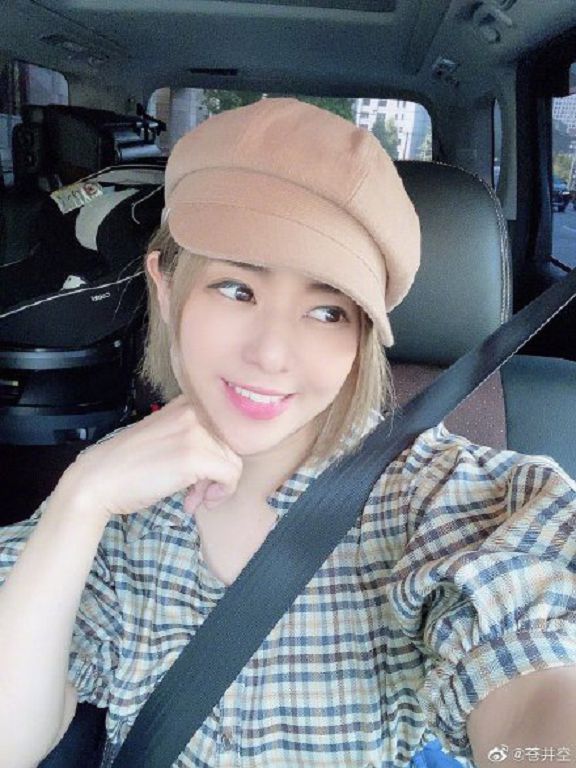 10年前被社長撿走！蒼井空「曝身分」被消音　網：太敏感