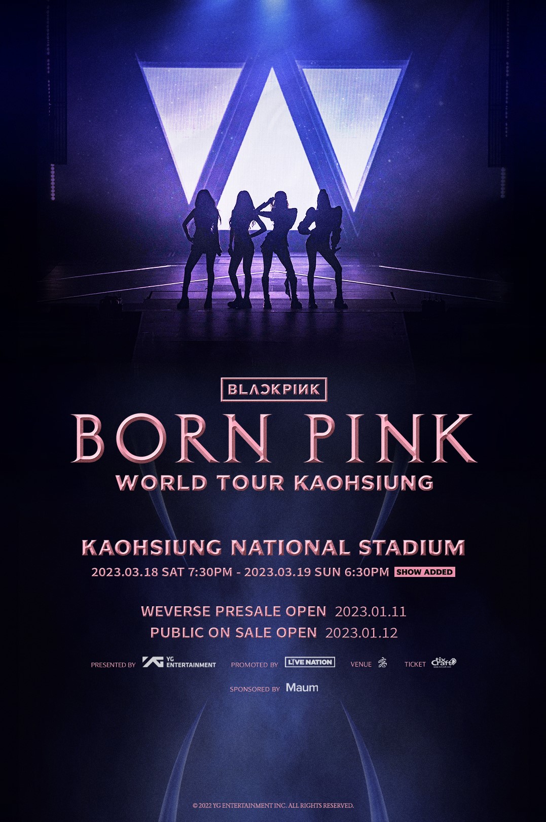 首場沒搶到還有機會!BLACKPINK高雄演唱會「確定加場」 購票時間出爐掀熱議