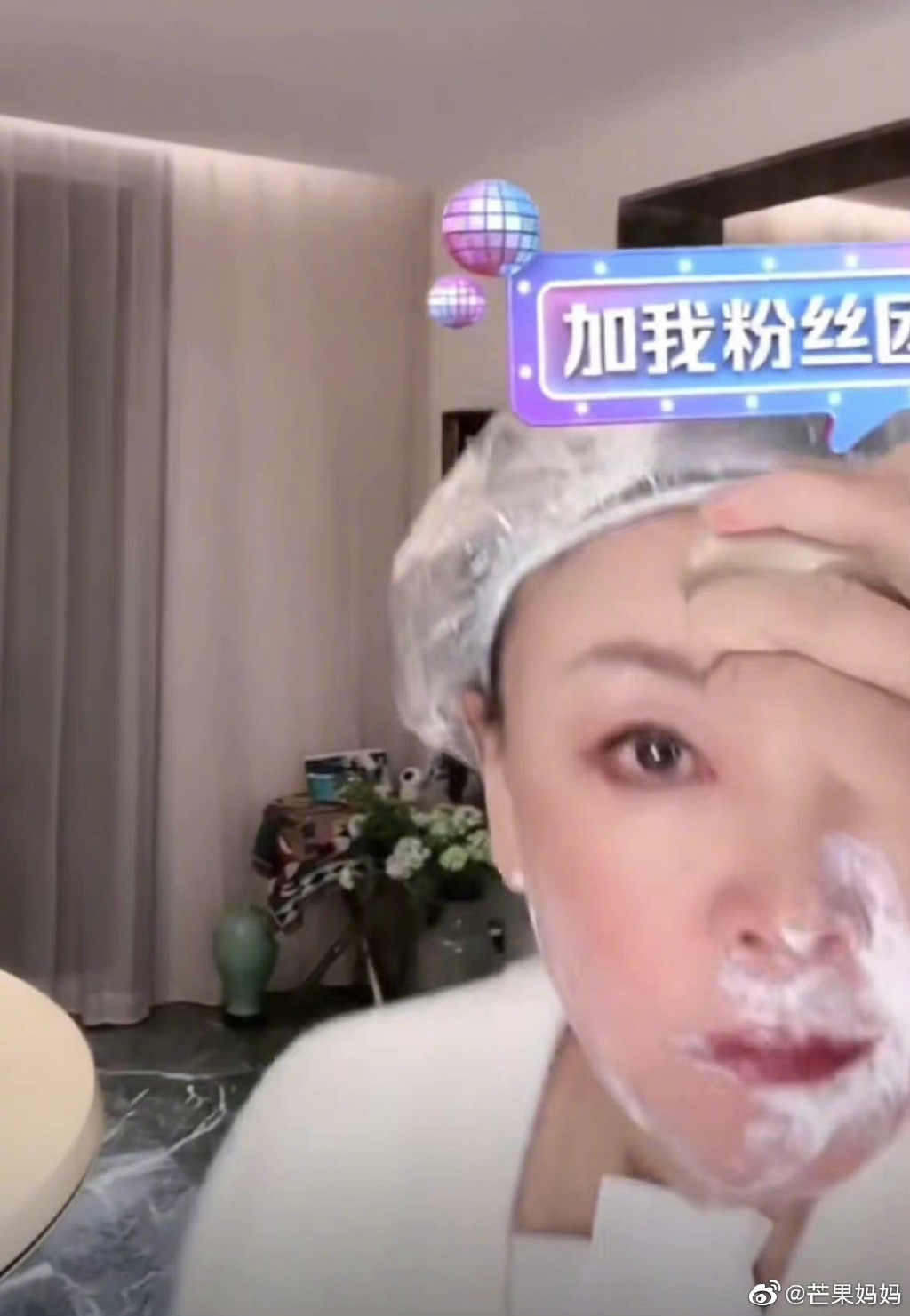 大過年不忘蹭熱度!張蘭模仿「大S具俊曄時尚美照」遭陸網罵爆:人品真糟糕