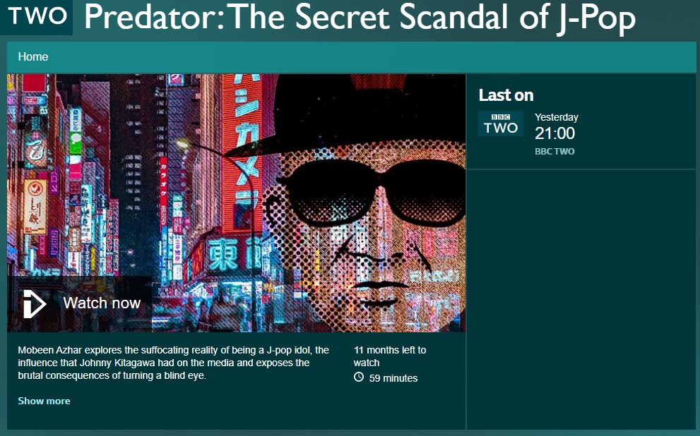 把宿舍當后宮！前練習生淚訴「國中失身」遭傑尼斯社長口愛：不配合就丟工作