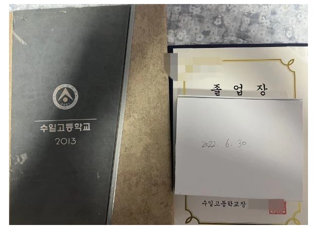 南柱赫二度爆欺凌!同學發聲澄清「2爭議點」 反控爆料者混淆虛實:意圖不單純