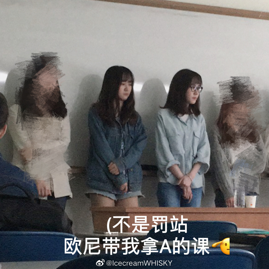 朴恩斌念大學暖心事蹟曝光！留學生讚嘆「她總會主動關心我」：從不缺席還帶我拿高分