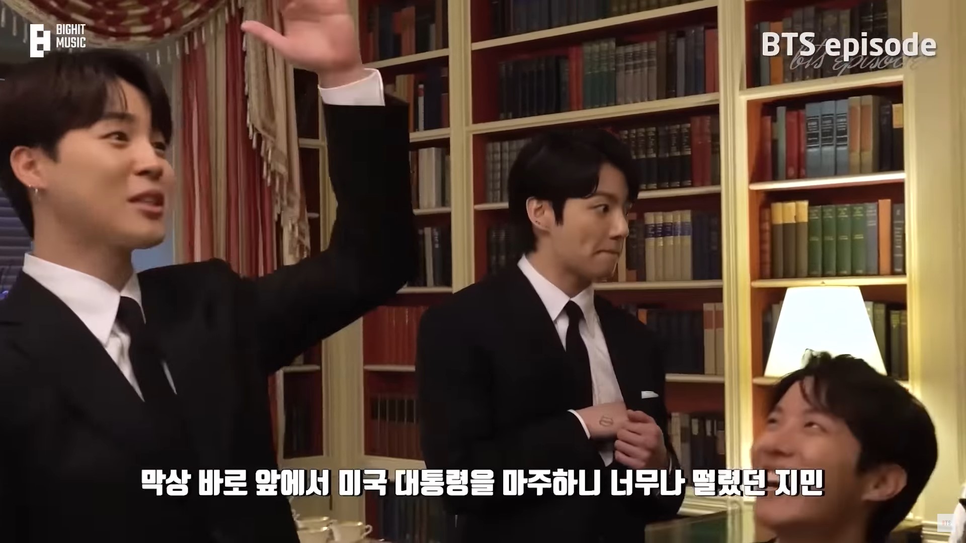 BTS受邀美國白宮「直呼不真實」!Jimin自爆被總統拜登身高嚇到:我得要抬頭看他!